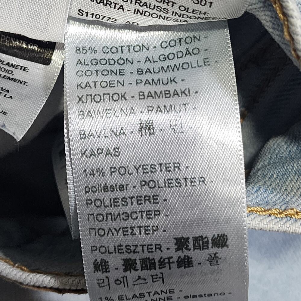 Levi's Ribcage Bootcut Jeans - Picture 7 of 12